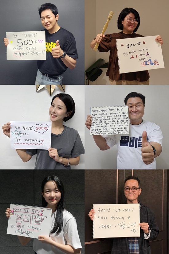 사진=NEW 제공