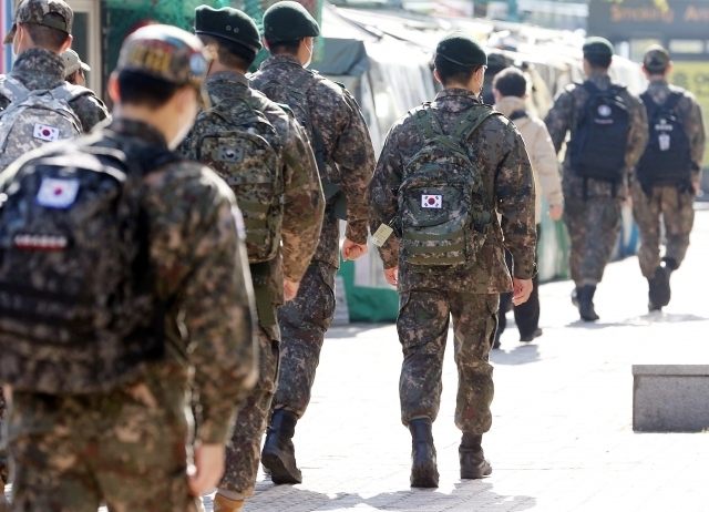 대한민국 군인들 [연합]