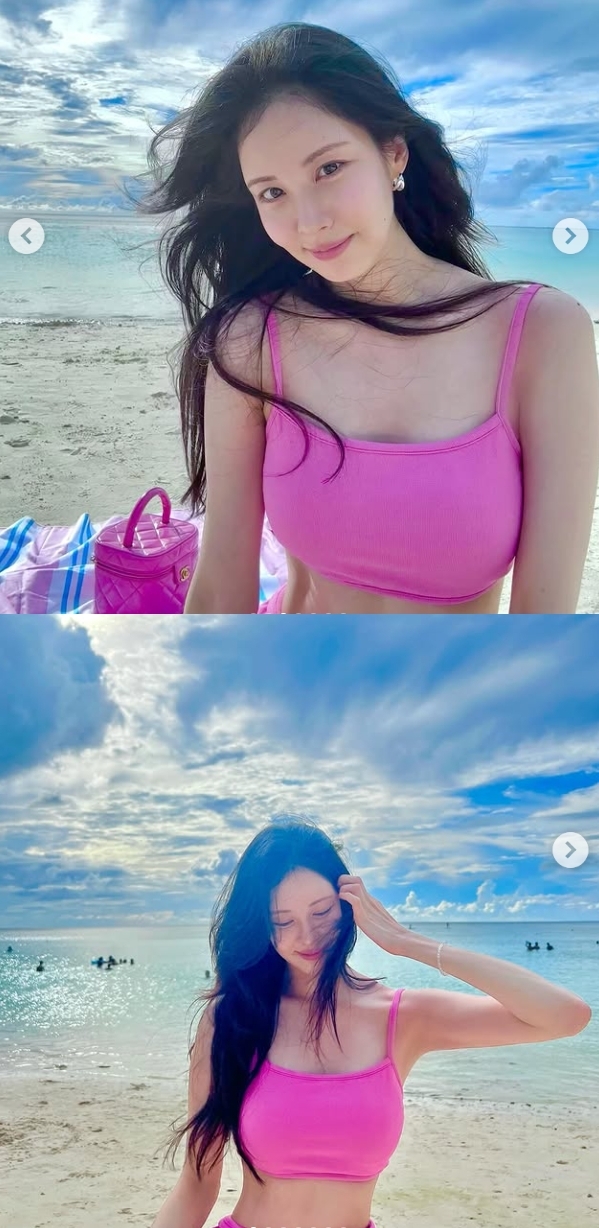 서현 채널