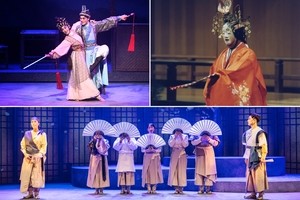 Traditional music theater festival celebrates timeless heritage of Korea, China, Japan