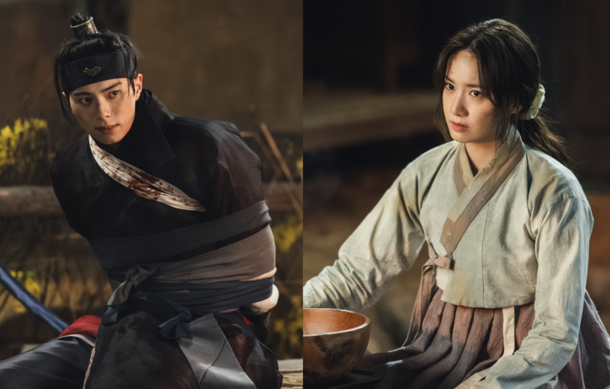드라마 ‘폭군의 셰프’ 1화 스틸컷. [tvN 제공]