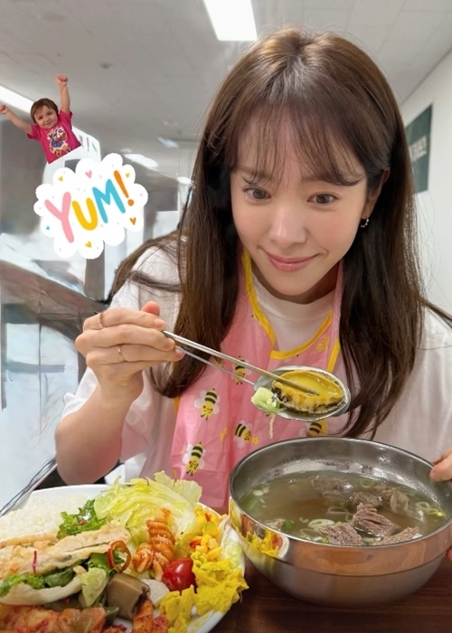 사진=한지민 채널
