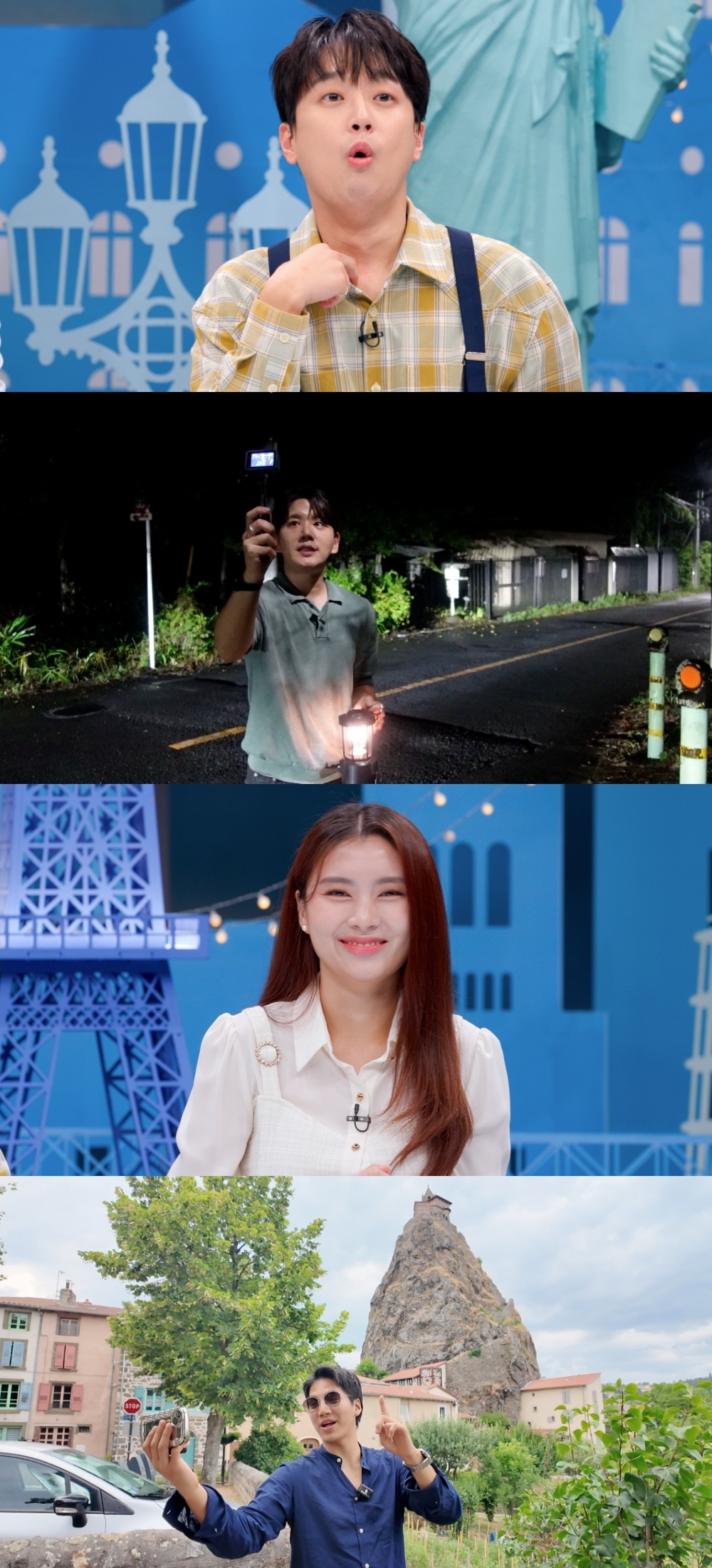 JTBC ‘톡파원 25시’