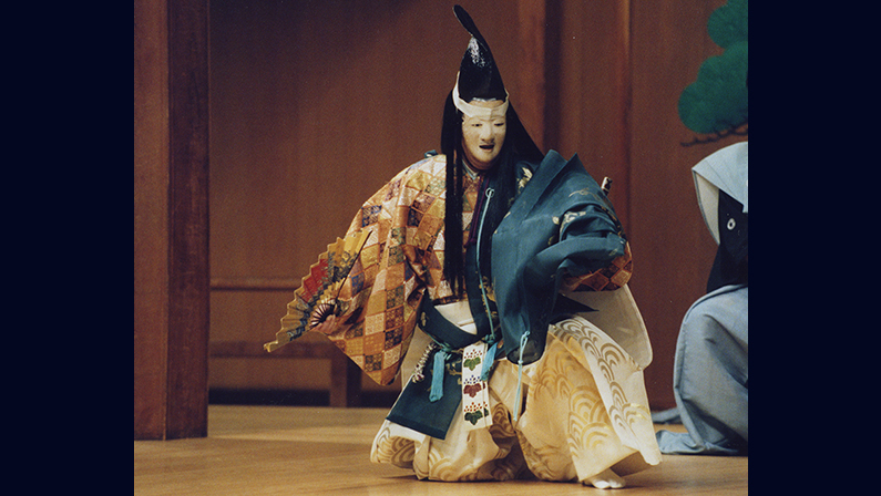 A scene from the Japanese nogaku "Noh and Kyogen" (Noh Fu Ka)
