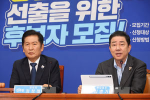 이런 정치