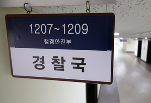 세상&