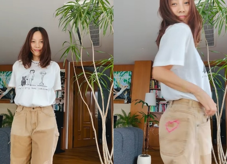 이효리 채널