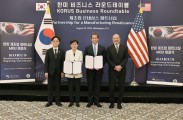 항공기 103대·美 LNG 330만톤 구입...한미 기업, 11건 MOU 체결 [한미정상회담]
