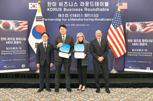 Korean Air fecha acordo de US$ 50 bilhões com a Boeing para modernizar sua frota