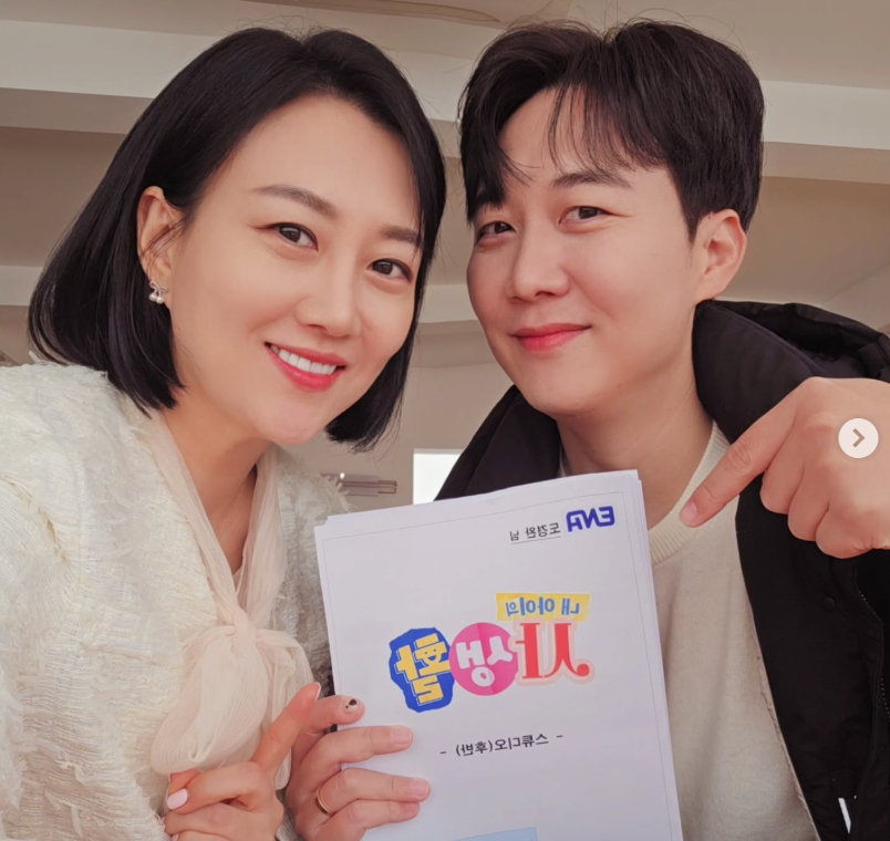 도경완 채널