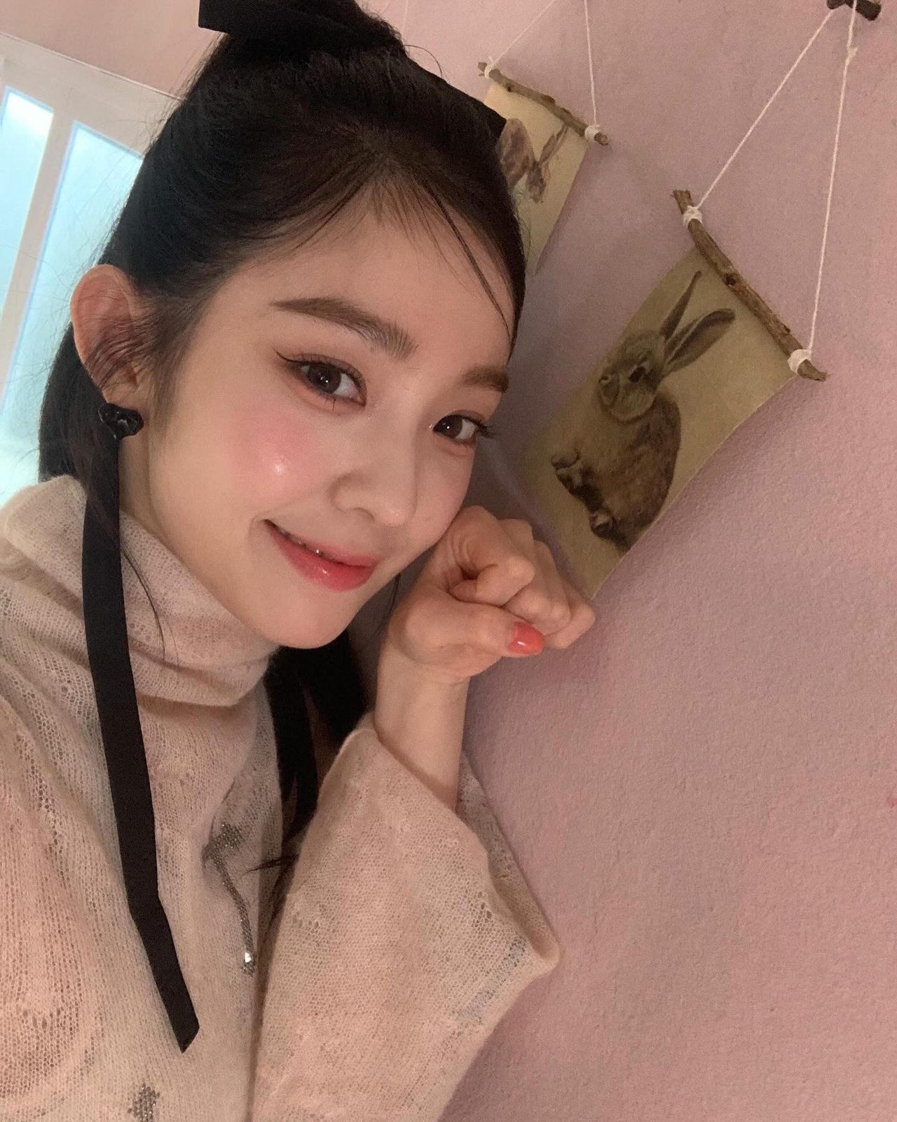 아이린 채널