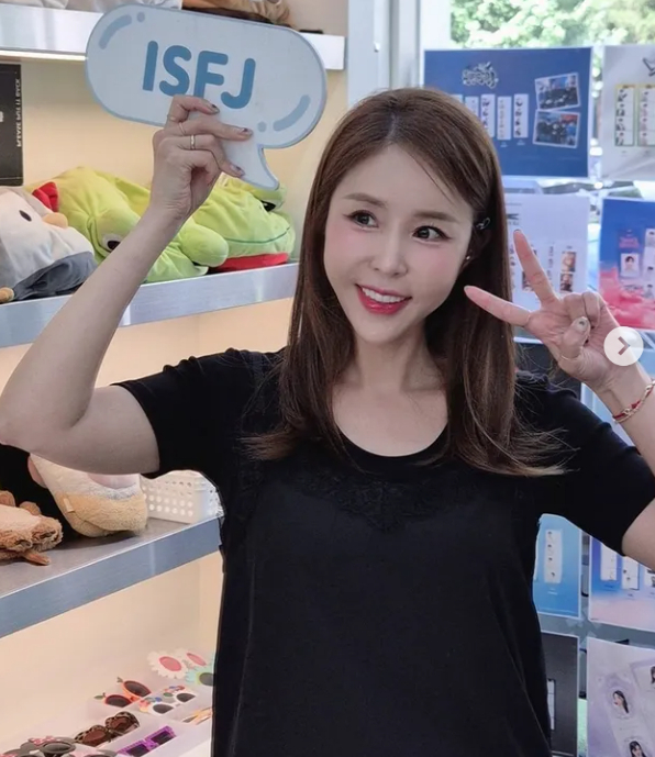신지 채널