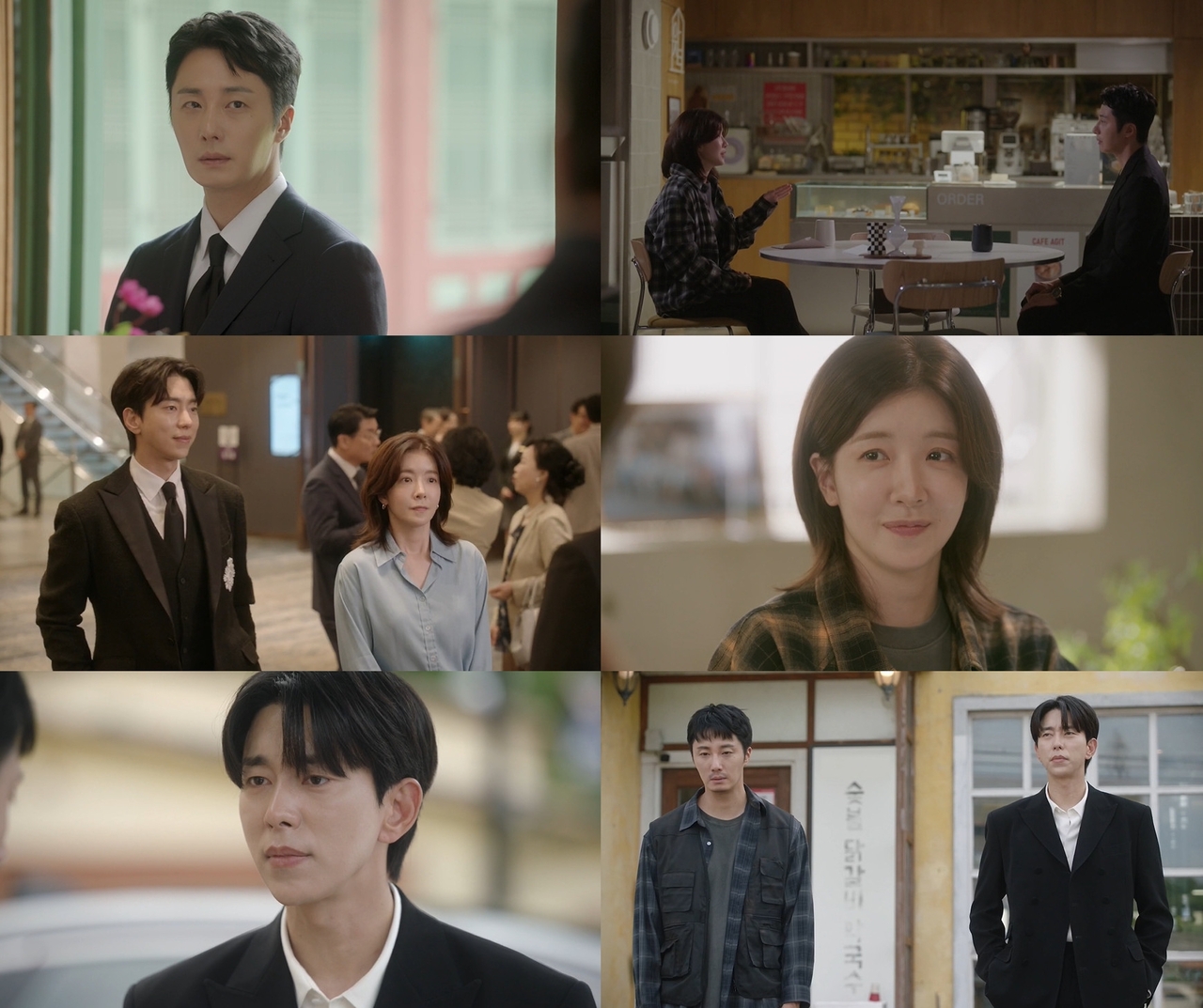 사진 제공: KBS 2TV 주말드라마 <화려한 날들> 방송 캡처