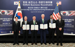 한미 기업, SMR 협력 본격화…美 전력·AI 프로젝트, 연료 공급망도[한미정상회담]