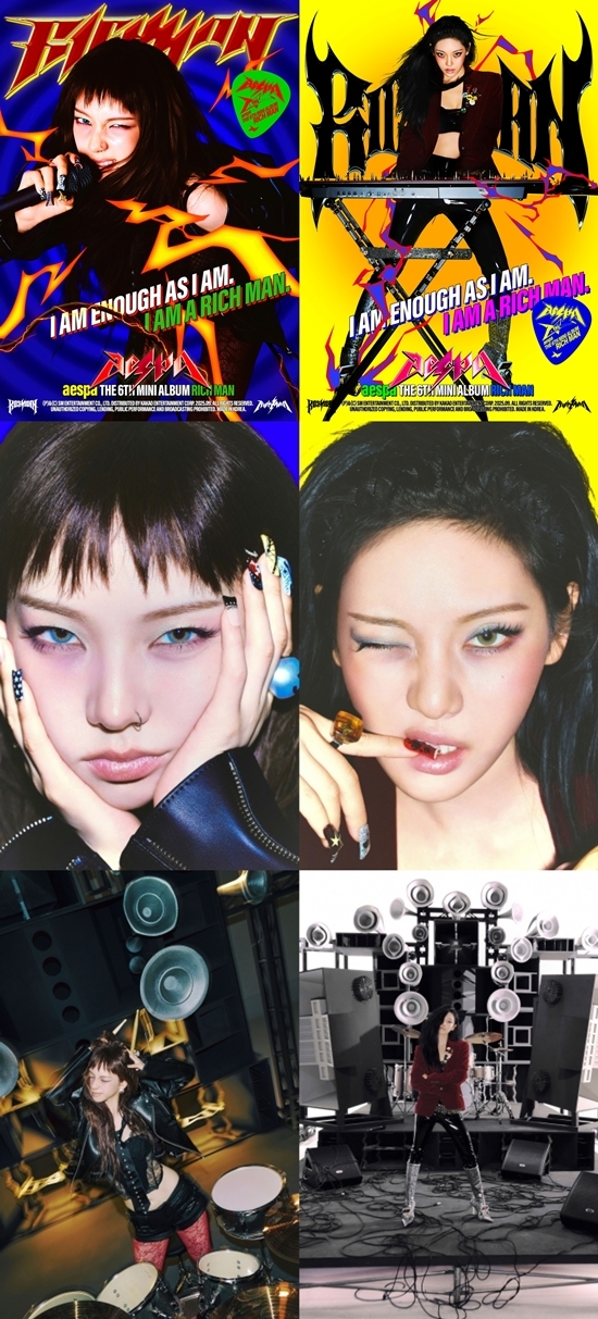사진=SM엔터테인먼트 제공