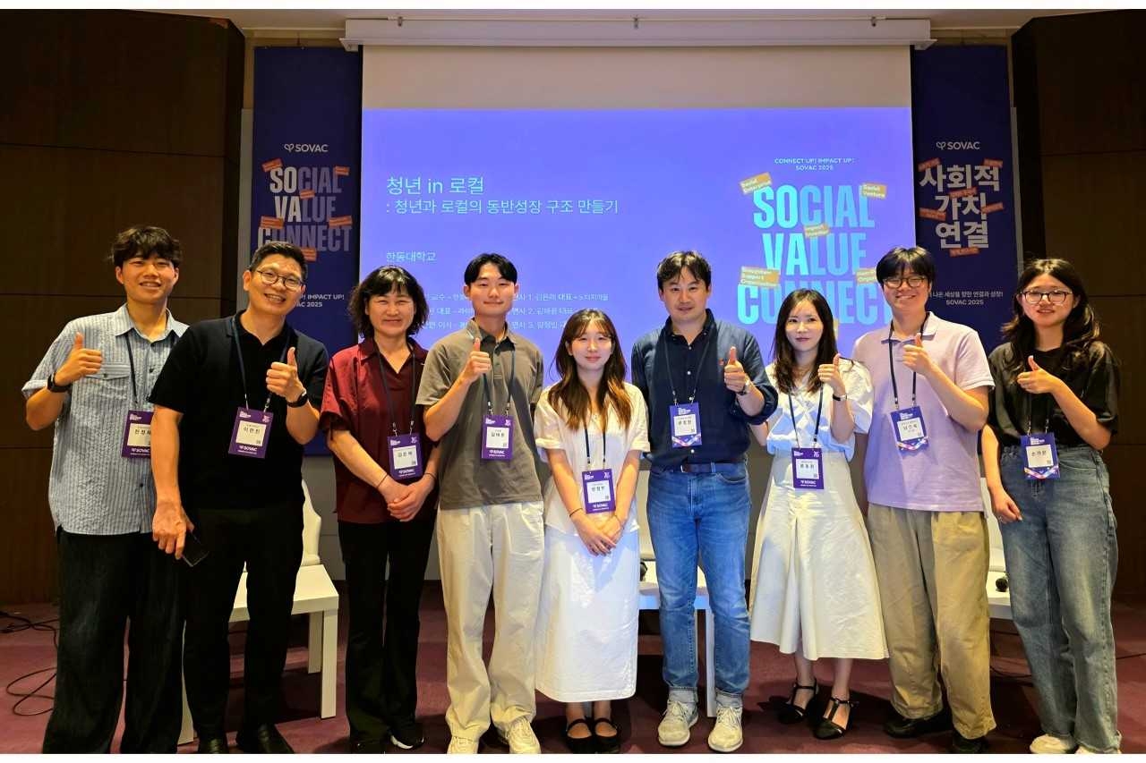 스포츠토토 특별세션 현장에 참여한 전정재 PM, 이한진 교수, 김은래 대표, 김태윤 대표, 양정빈 대표[스포츠토토 제공]