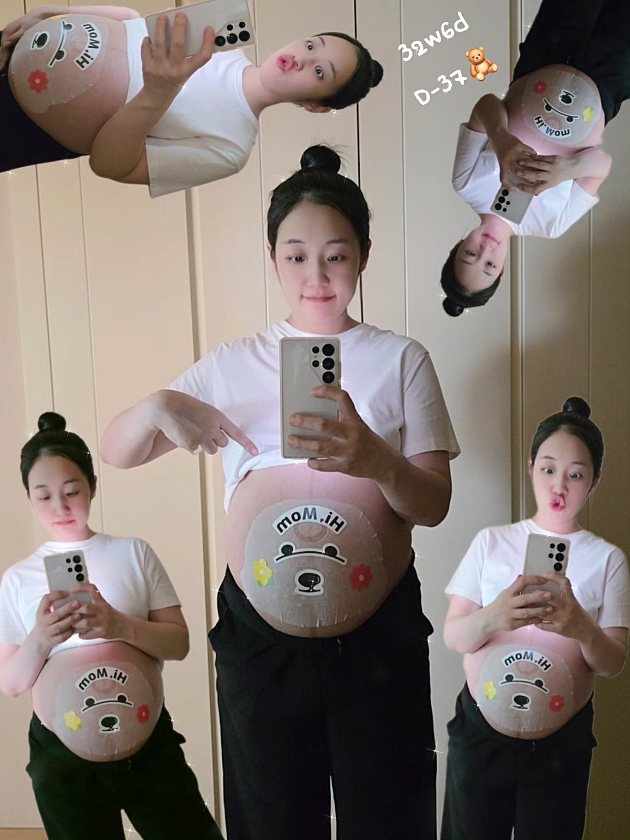 사진=박보미 SNS
