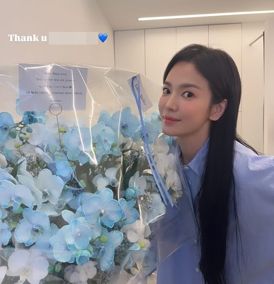사진=송혜교 채널
