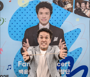 Baek Yoonhak, the conductor with logic in mind, music in motion