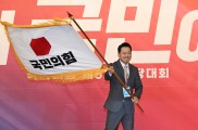 장동혁 “이제 내부총질 없는 단일대오 국민의힘 만들 것”