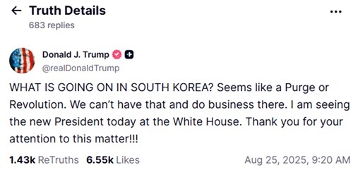 A screen capture shows US President Donald Trump's Truth Social account on Monday.