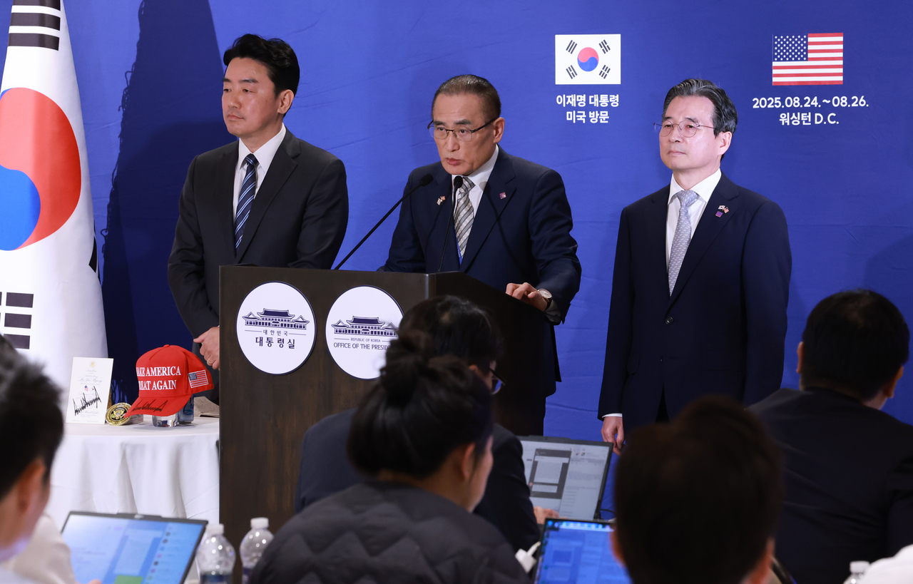 위성락, 한미동맹 현대화 관련 “한미 간 큰 방향에서 의견 일치”[한미정상회담] - 헤럴드경제