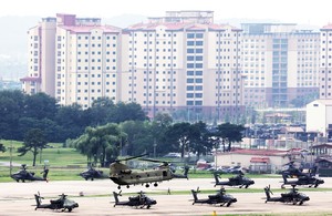 Fact check: Can US get land ownership of military base as Trump requested?