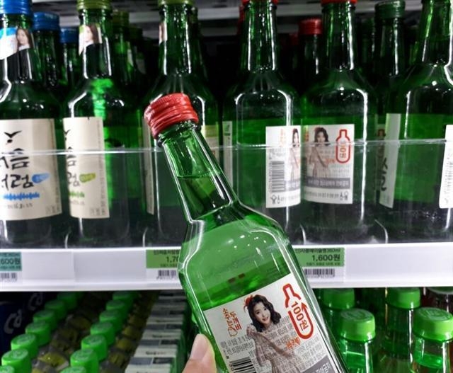 편의점 소주병.[헤럴드DB]