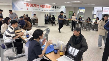 상반기 금융·고용·복지 복합지원 9만1802건…작년 연간 실적 넘어