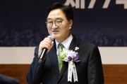 우원식 “시진핑 주석 만났을 때 ‘APEC 참석 적극 검토’ 얘기”