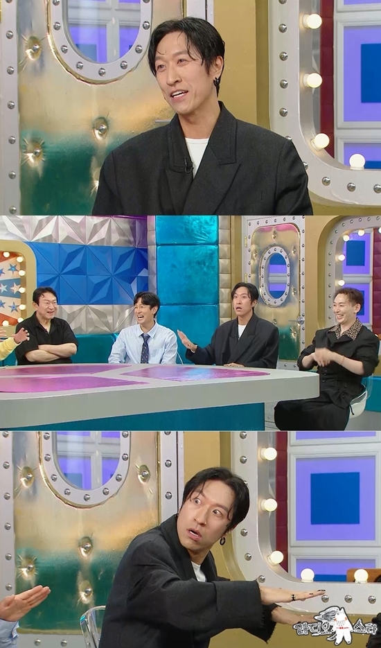 사진=MBC 제공
