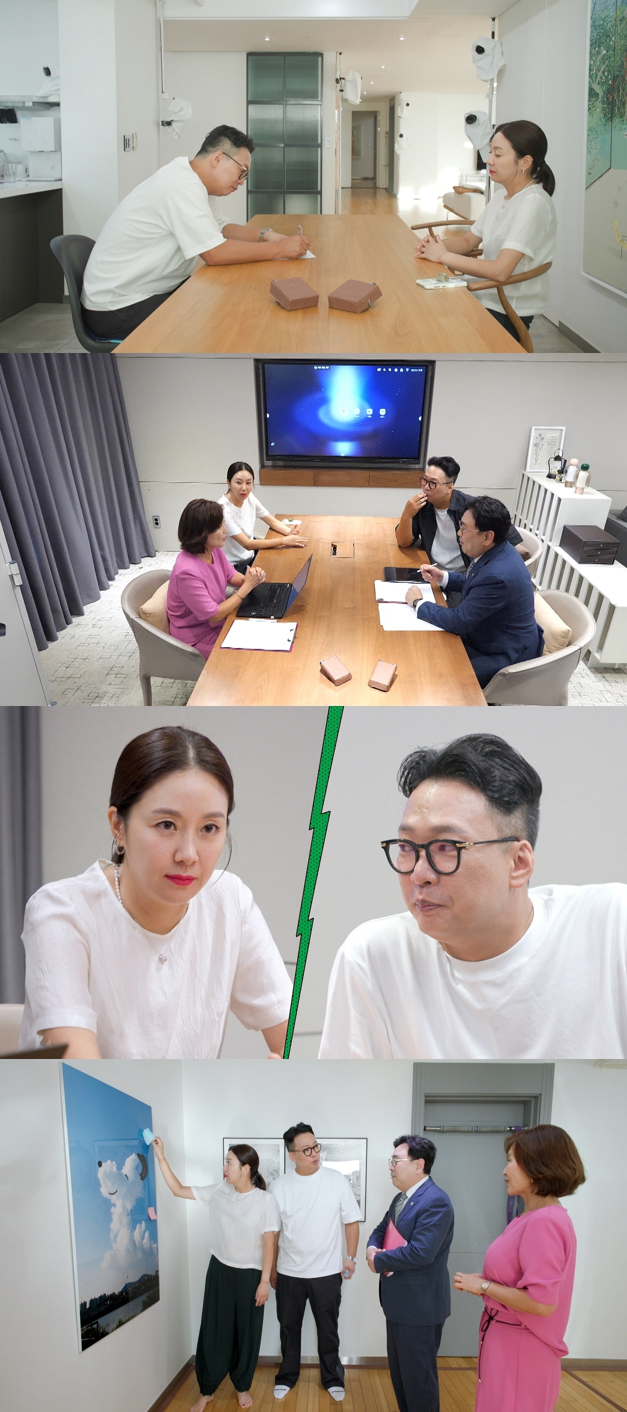 사진=JTBC ‘1호가 될 순 없어2’