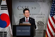 中관영지, 李대통령 ‘안미경중’ 발언 비판…“미국, 韓안보보장 못해”