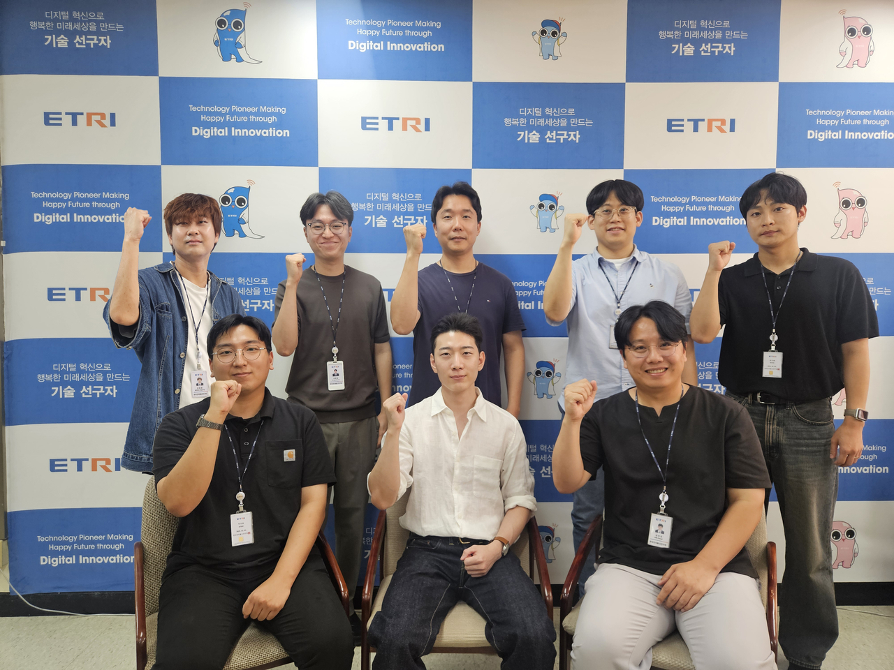 2025년 ETRI 차세대주역 신진건담 토토사이트사업에 선정된 8명의 신진건담 토토사이트자들.  문종성(윗줄 왼쪽부터 시계방향)  건담 토토사이트원, 이현범 건담 토토사이트원, 최광문 선임건담 토토사이트원, 최중락 건담 토토사이트원, 김도훈 건담 토토사이트원, 김대길 선임건담 토토사이트원, 안성준 선임건담 토토사이트원, 이기호 건담 토토사이트원.[ETRI 제공]