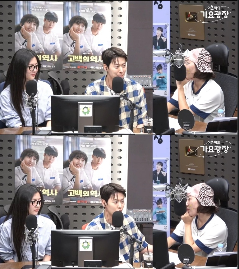 KBS쿨FM ‘가요광장’ 캡처