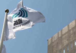 세상&