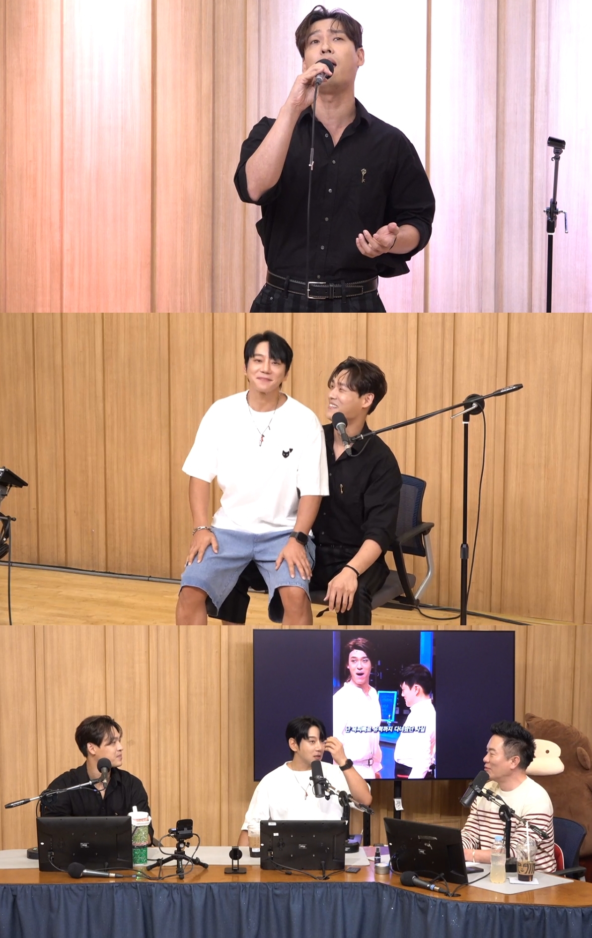 ‘컬투쇼’ 방송캡처