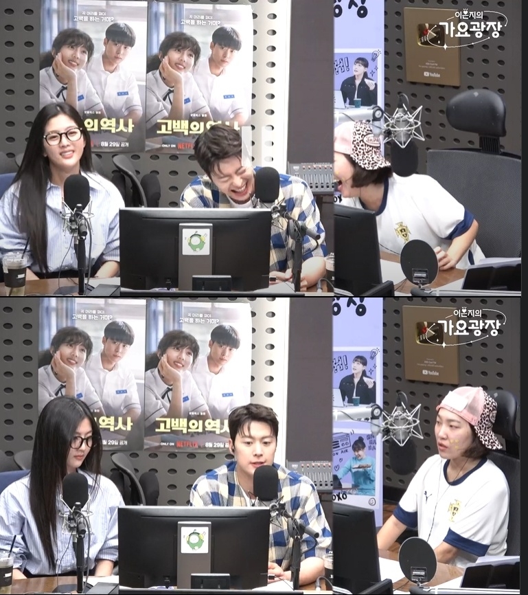 KBS쿨FM ‘이은지의 가요광장’ 캡처