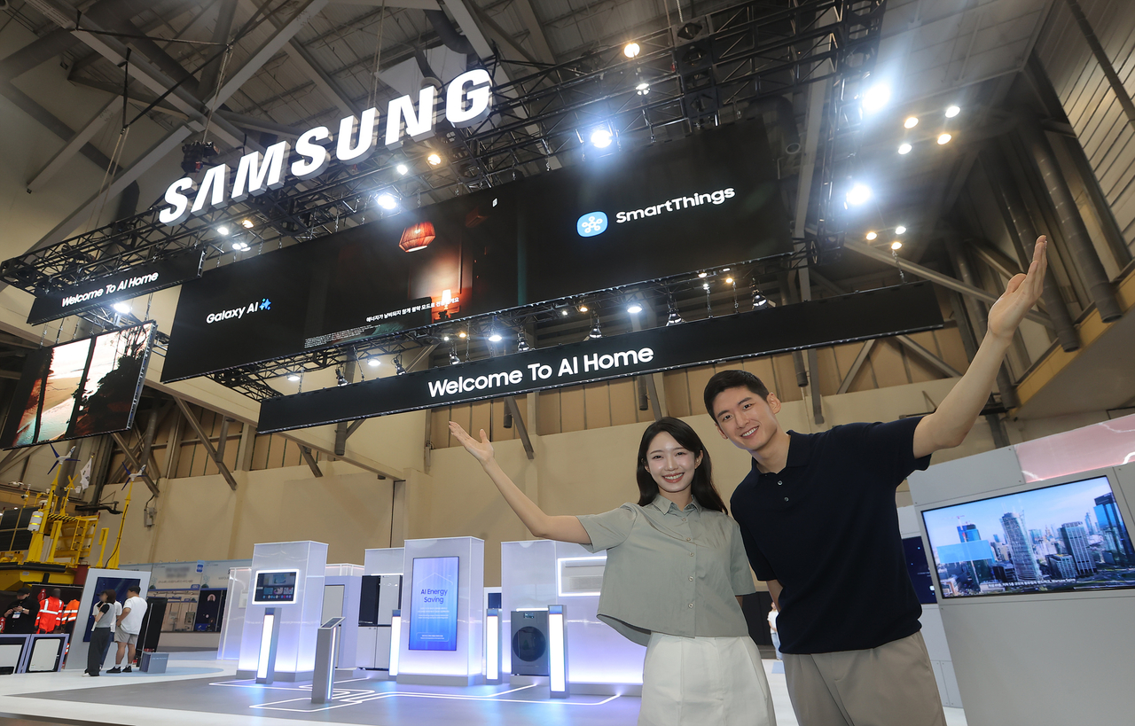 부산 벡스코에서 개막한 ‘기후산업국제박람회(WCE) 2025’에 삼성, LG, 포스코 등 주요 그룹의 다양한 AI(인공지능) 프리미엄 토토 신기술이 총출동했다. 삼성전자는 AI 절약모드 등 프리미엄 토토 절약 신기술을 선보였다. [삼성전자 제공]