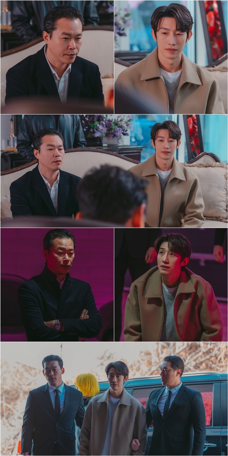 [사진 제공= MBC ‘메리 킬즈 피플’]