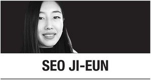 [Seo Ji-eun] Beyond fandom: BTS as Korea’s cultural mirror