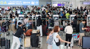 Incheon Intl. Airport to open fast-track immigration lane for foreign businesspeople