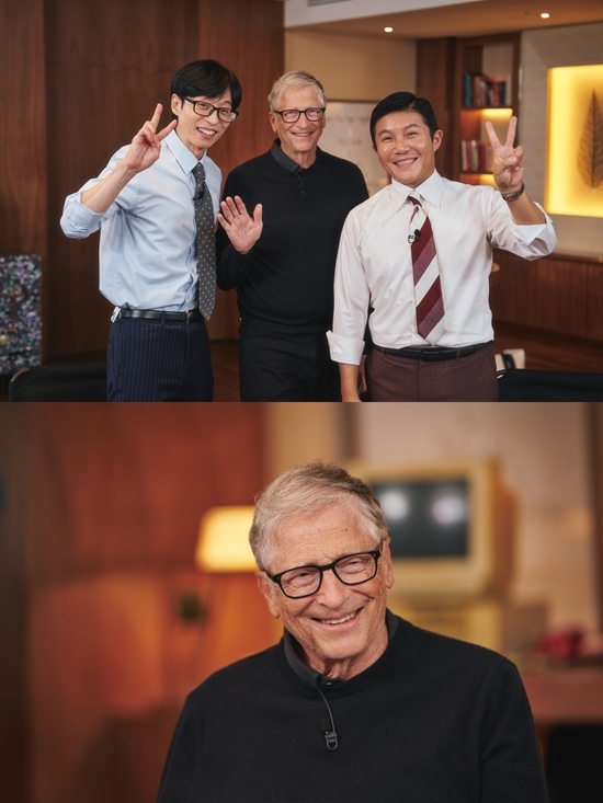 사진=tvN 제공