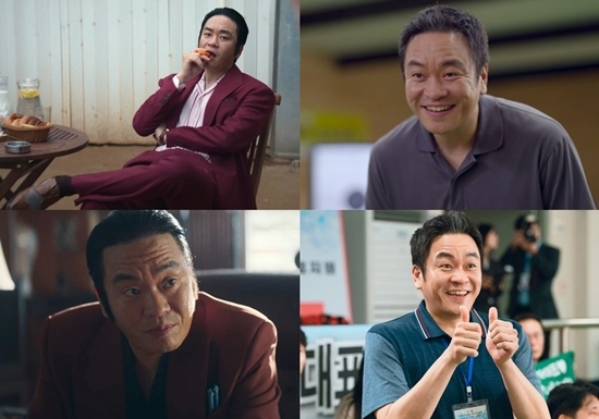 사진=넷플릭스, SBS 제공