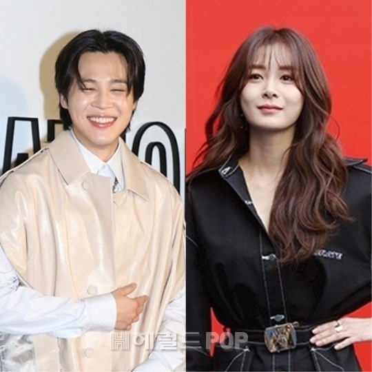 지민, 송다은/사진=헤럴드POP DB