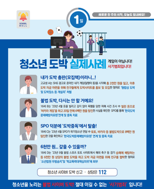 세상&