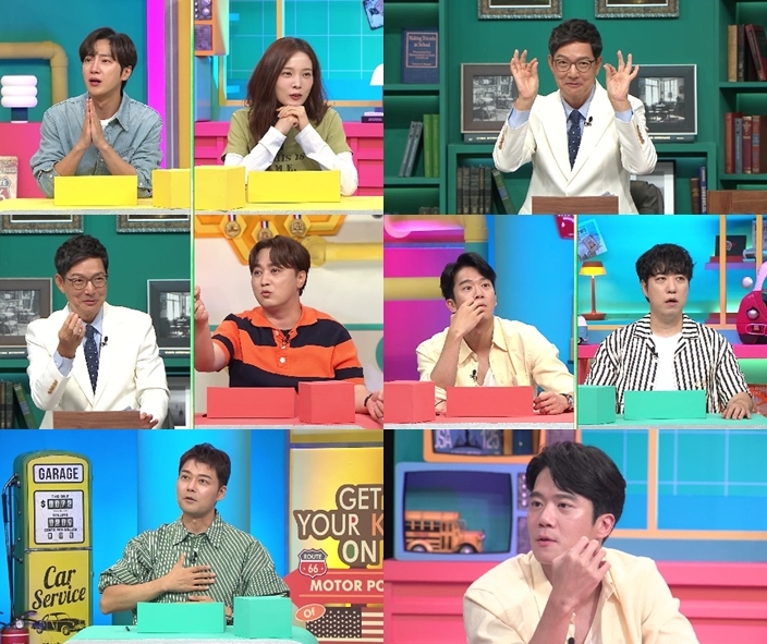 사진=채널A ‘브레인 아카데미’