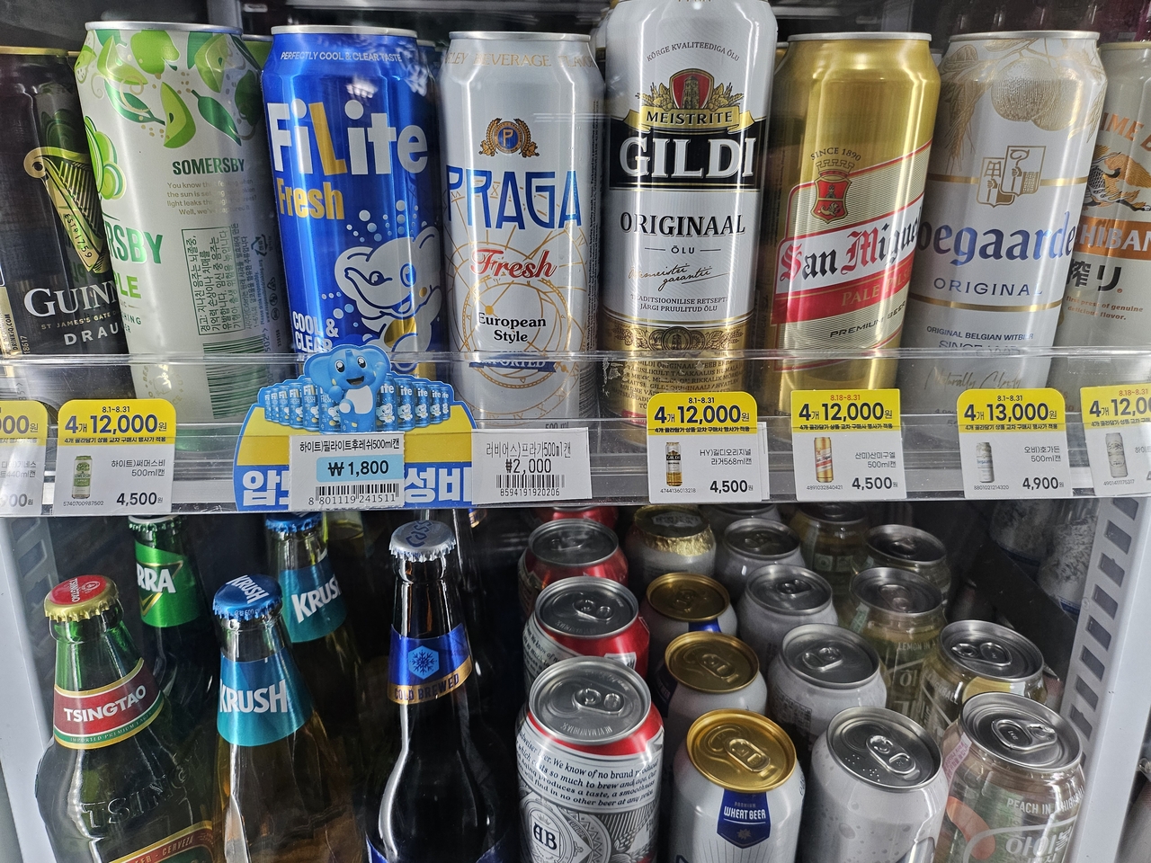 한 편의점에 캔맥주가 진열돼 있다. 김광우 기자.