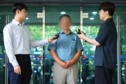 일본도의 비극, 끝나지 않았다…살인범 아버지는 고개만 저었다 [세상&]