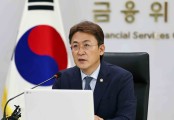 증선위원장 “고의적 분식회계도 중대범죄, 엄중 제재할 것…주가조작·불법 공매도엔 무관용”